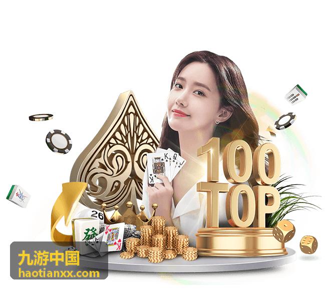 九游中国资讯：1998年世界杯吉祥物 Footix：那只蓝色高卢雄鸡的来历